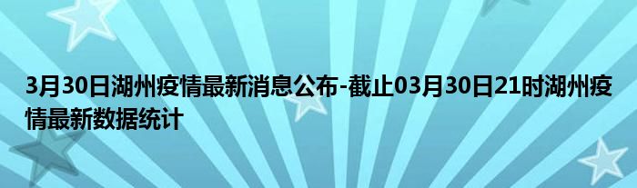 2024年12月 第8页