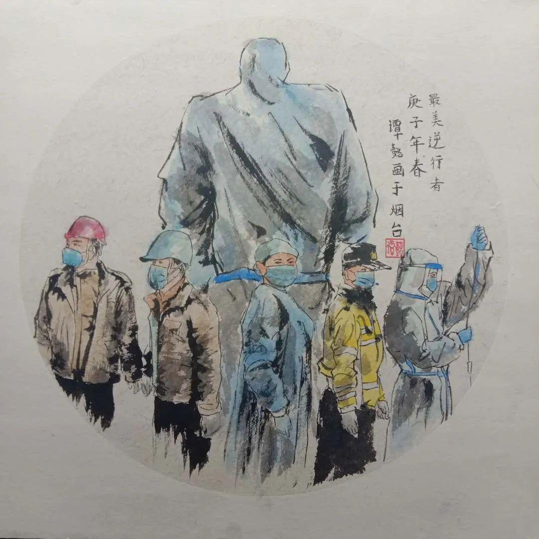 疫情最新国画，时代精神与人文关怀的生动展现