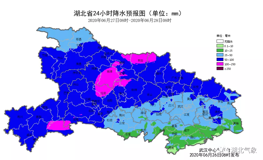 湖北最新降雨情况及影响分析概述